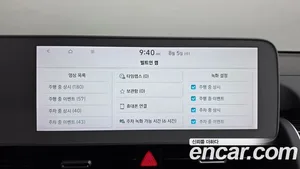 Hyundai Ioniq 5, 2022 — миниатюра 17