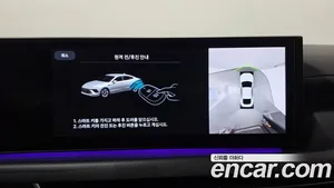 Hyundai Sonata, 2024 — миниатюра 29