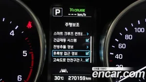 Hyundai Maxcruz, 2018 — миниатюра 18