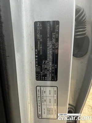 Hyundai Santa Fe, 2015 — миниатюра 20