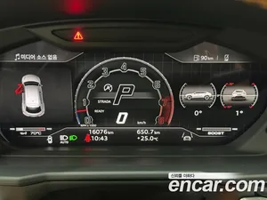 Lamborghini Urus, 2024 — миниатюра 18