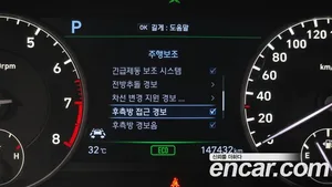 Genesis EQ900, 2016 — миниатюра 16