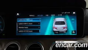 Mercedes-Benz E-Class, 2022 — миниатюра 31