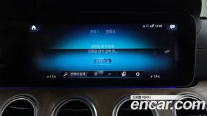 Mercedes-Benz E-Class, 2022 — миниатюра 32
