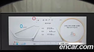 Hyundai Ioniq 5, 2021 — миниатюра 8