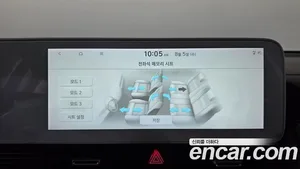Hyundai Ioniq 5, 2021 — миниатюра 30