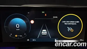Hyundai Sonata, 2026 — миниатюра 11