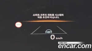 Hyundai Sonata, 2026 — миниатюра 16