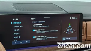 Hyundai Santa Fe, 2024 — миниатюра 20
