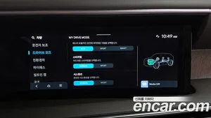 Hyundai Palisade, 2026 — миниатюра 29