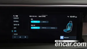 Hyundai Palisade, 2026 — миниатюра 30