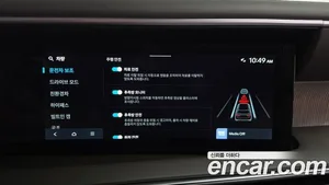Hyundai Palisade, 2026 — миниатюра 32