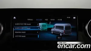 Mercedes-Benz Sprinter, 2023 — миниатюра 33
