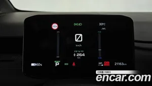 Kia PV5, 2025 — миниатюра 10