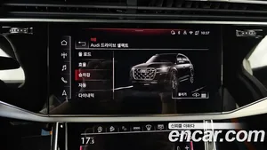 Audi Q7, 2026 — миниатюра 33