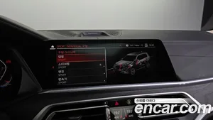 BMW X7, 2021 — миниатюра 30