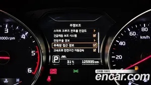 Kia Carnival, 2016 — миниатюра 22