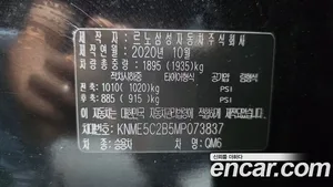 Renault QM6, 2021 — миниатюра 28
