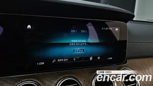 Mercedes-Benz E-Class, 2023 — миниатюра 23