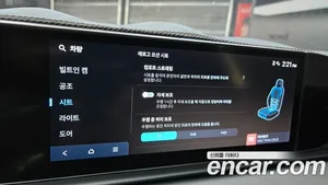 Hyundai Grandeur, 2024 — миниатюра 22