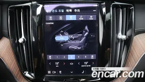 Volvo XC60, 2024 — миниатюра 14