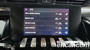 Peugeot 508, 2019 — миниатюра 23