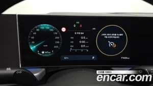 Hyundai Sonata, 2023 — миниатюра 10
