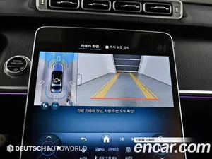 Mercedes-Benz S-Class, 2025 — миниатюра 15