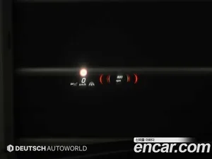 Mercedes-Benz S-Class, 2025 — миниатюра 17
