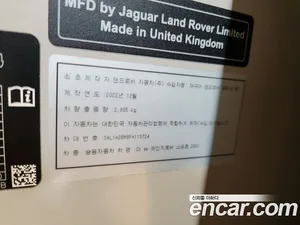 Land Rover Range Rover Sport, 2023 — миниатюра 19