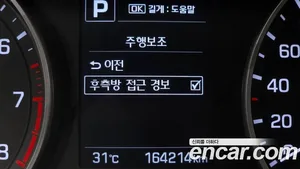 Hyundai Avante, 2017 — миниатюра 16