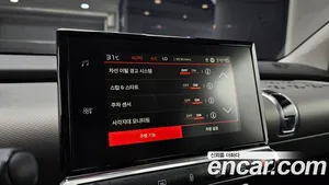 Citroen-DS C4 CACTUS, 2019 — миниатюра 23
