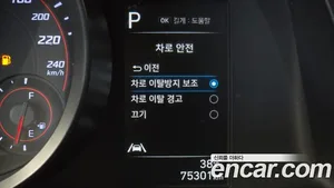 Hyundai Avante, 2021 — миниатюра 21