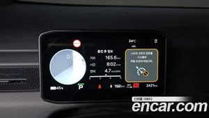Kia PV5, 2025 — миниатюра 11