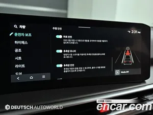 Kia Sorento, 2023 — миниатюра 11
