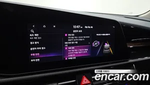 Kia Niro, 2022 — миниатюра 23
