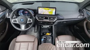 BMW iX3, 2023 — миниатюра 10