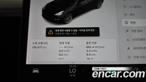 Tesla Model 3, 2021 — миниатюра 11