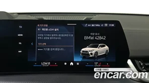 BMW iX2, 2024 — миниатюра 16
