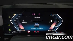 BMW X7, 2024 — миниатюра 10