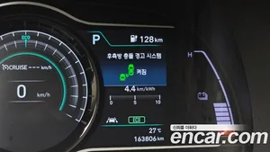 Hyundai Kona, 2020 — миниатюра 24