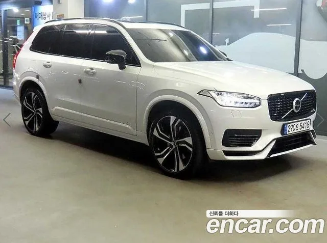 Volvo XC90, 2020 — фото автомобиля из Кореи