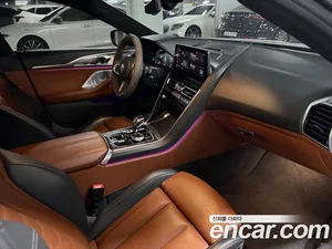 BMW 8-Series, 2023 — миниатюра 16