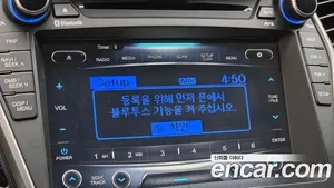 Hyundai Santa Fe, 2015 — миниатюра 18