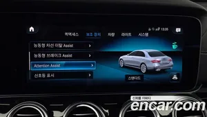 Mercedes-Benz E-Class, 2021 — миниатюра 33