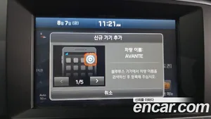 Hyundai Avante, 2016 — миниатюра 22