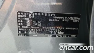 Hyundai Avante, 2016 — миниатюра 28