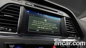 Hyundai Sonata, 2016 — миниатюра 16