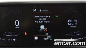Hyundai Staria, 2021 — миниатюра 22