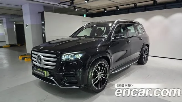 Mercedes-Benz GLS-Class, 2026 — фото автомобиля из Кореи